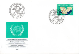 Switzerland, UPU,  FDC, 1983, Michel 14, Areas Of Activity Of The Universal Postal Union - WPV (Weltpostverein)