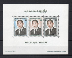 KHMERE  BLOC  N° 32    NEUF SANS CHARNIERE  COTE 7.25€     PRESIDENT - Kampuchea