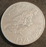 ALGERIE - ALGERIA - 5 DINARS 1974 - KM 108 - 20ème Anniversaire De La Révolution - Argelia