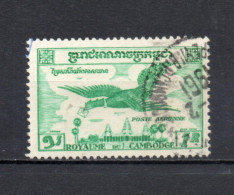 CAMBODGE  PA   N° 11  OBLITERE  COTE 0.70€   GAROUDA TEMPLE D'ANGKOR - Kambodscha