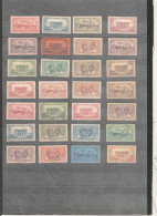 MARTINIQUE 1933/38 N° 133/154* Et Oblitérés Cote  : 33,00 € - Used Stamps