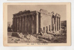 LIBAN BAALBEK Temple De Jupiter - Libano