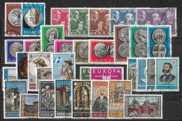 GREECE 1963 Complete All Sets Used Vl. 865 / 899 - Ganze Jahrgänge