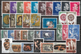 GREECE 1964 Complete All Sets Used Vl. 900 / 934 - Annate Complete