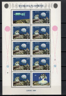 Poland 1969 Space, Apollo 11 Moonlanding Sheetlet MNH - Europa