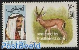 Abu Dhabi 1971 150F, Stamp Out Of Set, Mint NH - Abu Dhabi