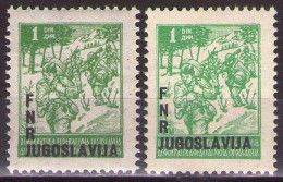 Yugoslavia 1949 - Definitive With Overprint, Mi 591 -dark Green, Emerald Green, Thin And Thick Paper  - MNH**VF - Nuevos