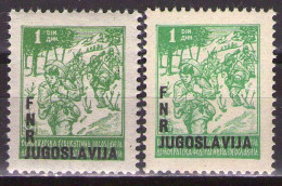 Yugoslavia 1949 - Definitive With Overprint, Mi 591 -dark Green, Emerald Green, Thin And Thick Paper  - MNH**VF - Nuovi