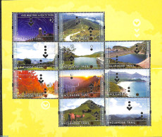 Hong Kong 2019 Maclehose Hiking Trail 10v S-a, Mint NH, Various - Tourism - Nuovi