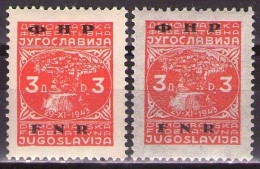 Yugoslavia 1949 - Definitive With Overprint, Mi 593 - Thin And Thick Paper  - MNH**VF - Nuovi