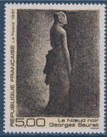 Série Artistique: "Le Noeud Noir" De Georges Seurat N°2693 Neuf - Ungebraucht