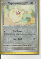 CARTE TOGEDEMARU FLAMMES OBSIDIENNES N° 151 - Scarlatto E Violetto