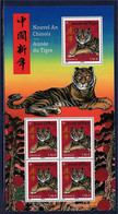 Nouvel An Chinois Année Du Tigre, Bloc  F5548 De 5 Timbres Neufs 1.16€ Chaque 5548 X1 Et 5549 X4 - Mint/Hinged