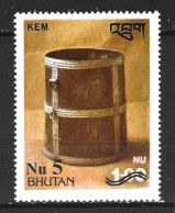 BHOUTAN. N°1751 De 2005. Artisanat Ancien. - Bhutan