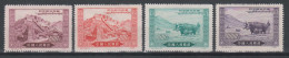 CHINA 1952 Cat.Michel #137II-140II MNH** - Unused Stamps