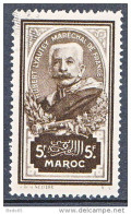 MAROC  N° 152 OBL TTB - Gebruikt