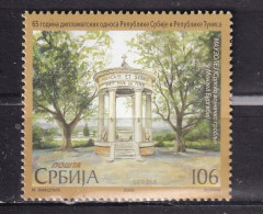 SERBIA-2022-RELATIONS WITH TUNISIA --MNH. - Serbie