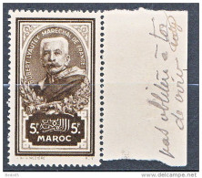 MAROC  N° 152 NEUF** LUXE / MNH - Unused Stamps