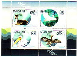 BULGARIA - 2019 - Ecology - Route Migratoire Des Oiseaux VIA PONTICA - Bl - Limite Rare - Unused Stamps