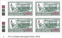 ** 1111 Czech Republic Negrelli Viaduct 2021 - Unused Stamps