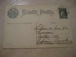 SERPA 1930 To Barcelona Spain Cancel Bilhete Postal Stationery Card PORTUGAL - Briefe U. Dokumente