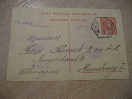 PORTO Credit Franco-Portugais 1909 To Hamburg Germany Cancel UPU Bilhete Postal Stationery Card PORTUGAL - Lettres & Documents