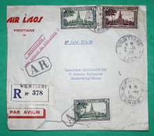 RECOMMANDE PAR AVION VENTIANE UNION FRANCAISE ROYAUME LAOS AIR LAOS POUR COURBEVOIE 1955 LETTRE COVER FRANCE - Laos