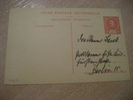 ? 1909 No Cancel To Berlin Germany UPU Bilhete Postal Stationery Card PORTUGAL - Cartas & Documentos