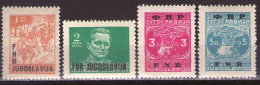 Yugoslavia 1950 - Definitive With Overprint, Mi 601-604 - MNH**VF - Nuevos