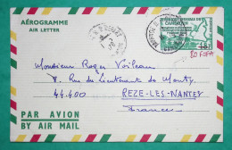 AEROGRAMME REPUBLIQUE FEDERALE DU CAMEROUN YAOUNDE 18F CFA MANUSCRIT 80CFA AIR LETTER MAIL POUR REZE FRANCE 1979 - Kamerun (1960-...)