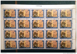 STAMPS LIBANO 1973 Airmail - Lebanese Handicrafts - Libano