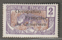 CAMEROUN - N°54 * (1916) 2c Violet Et Bistre - Occupation Française - - Ongebruikt