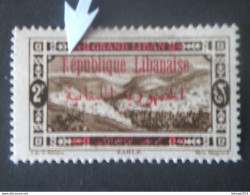 LEBANON GRAND LIBAN 1928 TIMBRE DE 1925 AVEC SURCHARGE BILINGUE VARIETE ERROR SURCHARGE INCOMPLETE MHL - Libanon