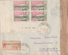 CAMEROUN - LETTRE Avec N°205 X4  "Cameroun Français 27.8.1940." De Nkongsamba Le 13/02/1942 - Variété Du 2 Bouclé - - Storia Postale