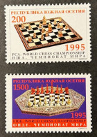 Russian Occupation Of Georgia South Ossetia 1995 FIDE World Chess Championship USA Set Of 2 Stamps MNH - Schach