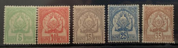 Tunisie YT N° 22/26 Neufs *. TB - Unused Stamps