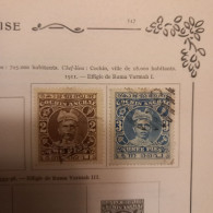 2 Timbres De 1911 Indre Cochin Anchal - Cochin