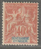 Sénégambie Et Niger - N°10 * (1903) 40c Rouge-orange - Ungebraucht