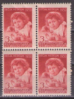 Yugoslavia 1950 - Children's Week - Mi 609 - MNH**VF - Unused Stamps