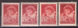 Yugoslavia 1950 - Children's Week - Mi 609 - Different Color - MNH**VF - Unused Stamps