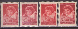 Yugoslavia 1950 - Children's Week - Mi 609 - Different Color - MNH**VF - Unused Stamps