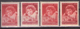 Yugoslavia 1950 - Children's Week - Mi 609 - Different Color - MNH**VF - Neufs