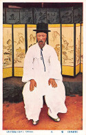 Korea - Old Korean Man - Korea (Zuid)