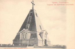 Ukraine - SEVASTOPOL - Church In The Cemetery - Year 1905 - Publ. Stengel & Co. 39076 - Ukraine