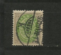 DENMARK  1875 - MI. 29, USED - Gebruikt