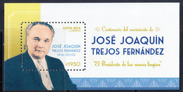 2016 Costa Rica President Fernandez Souvenir Sheet MNH - Costa Rica