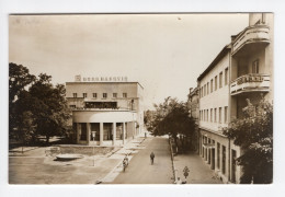 1960s YUGOSLAVIA,CROATIA,SLAVONSKI BROD,POSTCARD,MINT - Joegoslavië