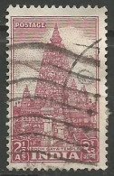 INDE N° 35 OBLITERE - Used Stamps