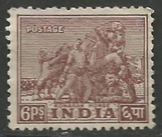 INDE N° 8 NEUF Sans Gomme - Unused Stamps