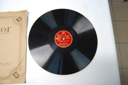 Di2 - Disque - Gramophone - Les Rameaux - Polydor - 78 Rpm - Schellackplatten